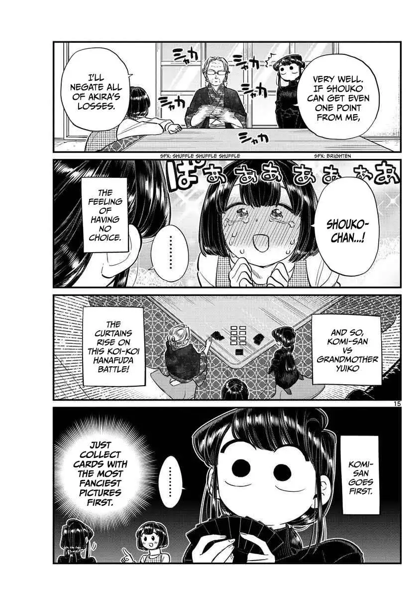 Komi-san wa Komyushou Desu Chapter 91 15